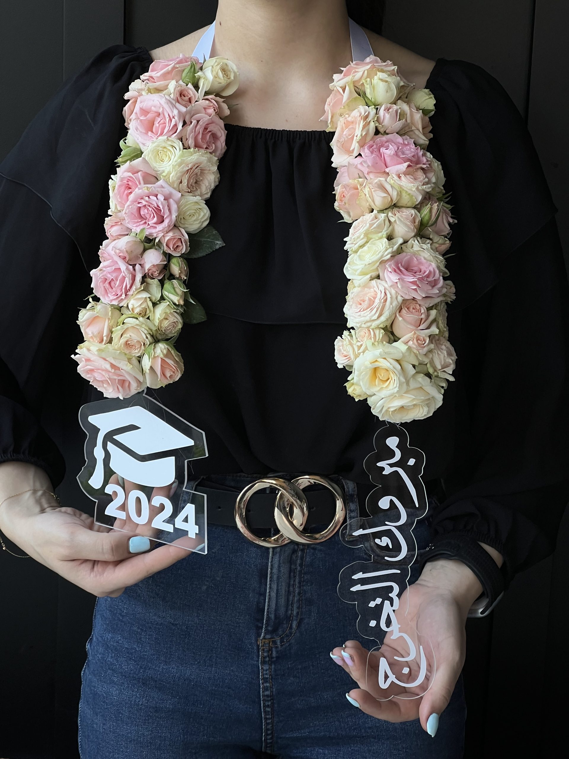 Proud Petals